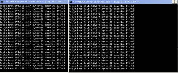 路由器上不了网该如何维修(我的路由器连接不上网络了应该怎么设置)