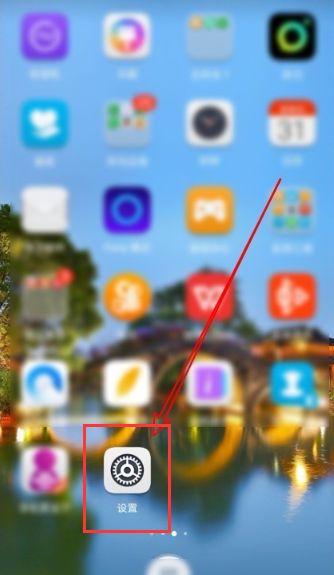 手机怎么查找路由器的网关和ip(如何找出路由器的网关地址)