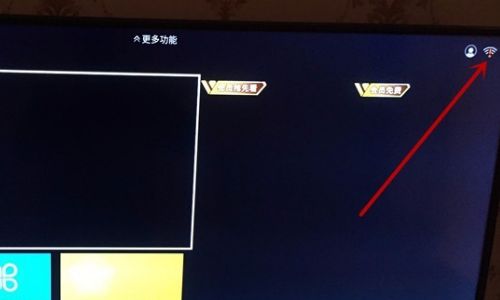 宽带连接路由器后如何使用(电信宽带电视IPTV和路由器怎么同时使用)