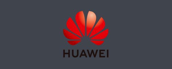 华为路由器5g怎么设置(华为5g路由器怎么设置24g)
