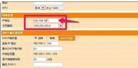 怎样判断无线路由器是不是坏了(如何检测路由器是否损坏)