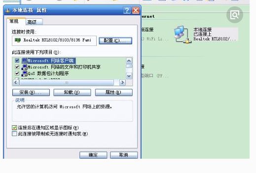 乐视路由器怎么设置(乐光路由器怎么设置)