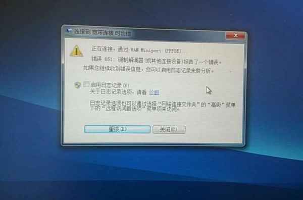怎么设置中兴光猫F652加路由器(中兴光猫怎么连接路由器怎么设置)