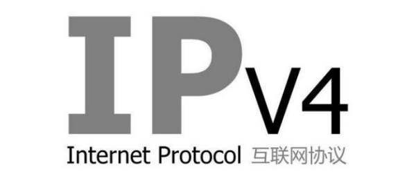 ipv4与ipv6如何转换(xp怎么把ipv4改为ipv6)