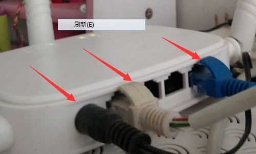 无线路由器如何设置无线桥接(无线路由器怎样用无线网卡设置联网)