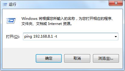 如何查看路由器的延迟(路由器延迟高如何维修)