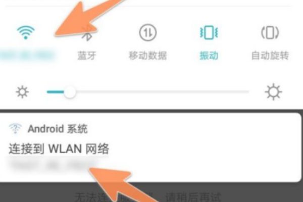 无线中继路由器怎么设置(路由器无线中继怎么设置)