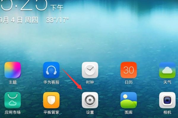 如何查看自家wifi密码(怎样查家里的wifi密码)