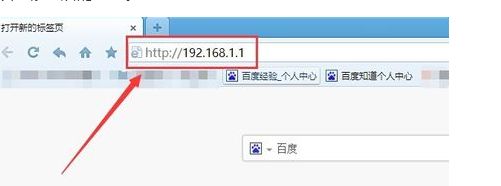 自己家的wifi怎么查有人蹭网(如何查看别人已经用我的无线路由器蹭网了)