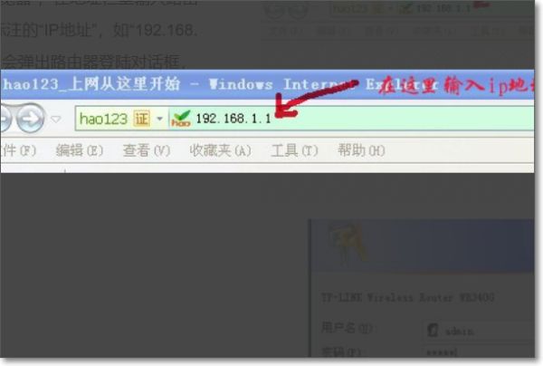 广电猫链接路由器怎么设置(广电网络如何连接路由器)