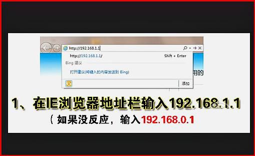 路由器怎么设置上网对象(如何限制路由器的有线连接)