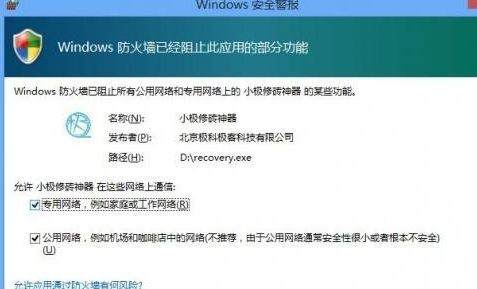 怎么让路由器ttl=100刷机(极路由1s怎样ttl刷机)