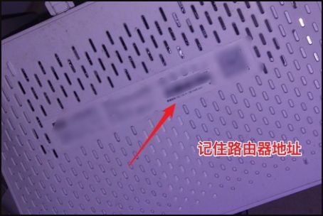mac怎么设置路由器(mac电脑怎么设置路由器)
