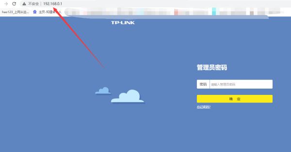路由器5g和24g怎样转换(5g路由器怎么设置24g)