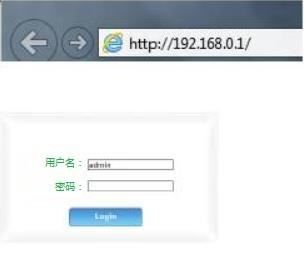 路由器怎么加密不容易被破解(无线路由器怎样设置密码不被破解)