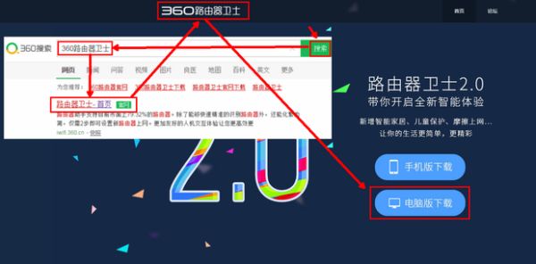 如何设置路由器黑名单(怎么设置路由器的黑名单)
