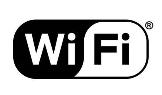 wifi穿墙模式怎么设(家里的wifi怎样设置穿墙模式)