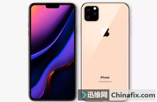 苹果秋季发布会开启倒计时 新款iPhone传言都在这里