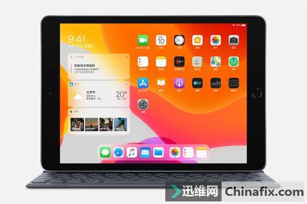 2019款iPad今日天猫首发 支持12期分期免息