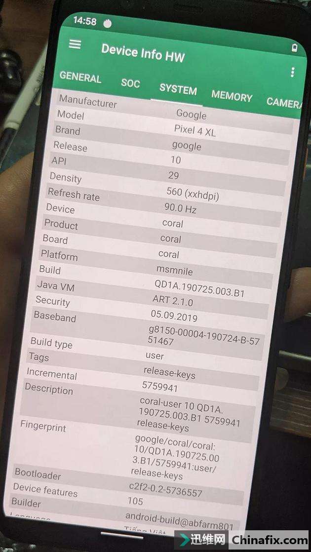 Google Pixel 4完整配置曝光