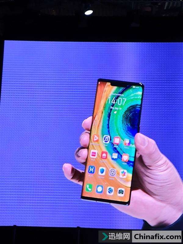 华为Mate 30系列正式亮相：2种材质、6种颜色