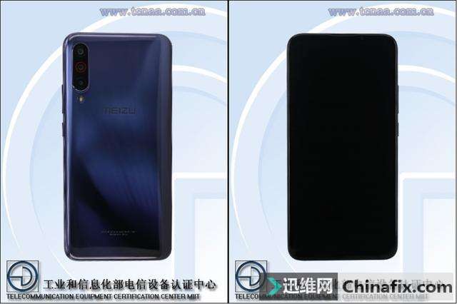 骁龙855+三摄 魅族16T样张首曝：夜拍纯净