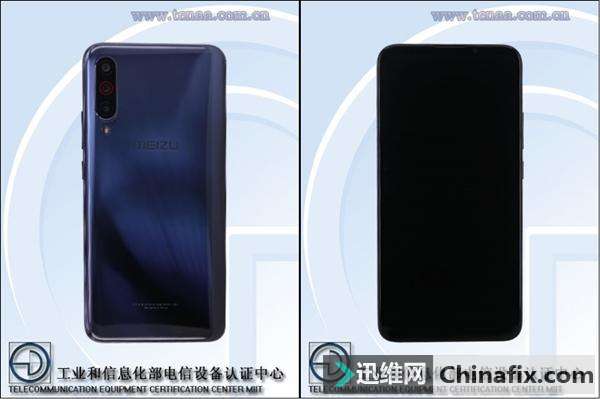 定位大屏娱乐旗舰 魅族16T来了：骁龙855加持