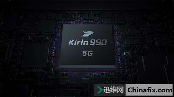 新华网将用华为Mate30 5G直播互联网大会