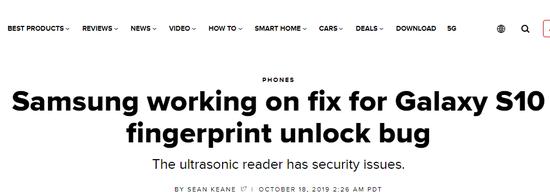 三星两款手机被曝高危漏洞：不用登录指纹也能解锁