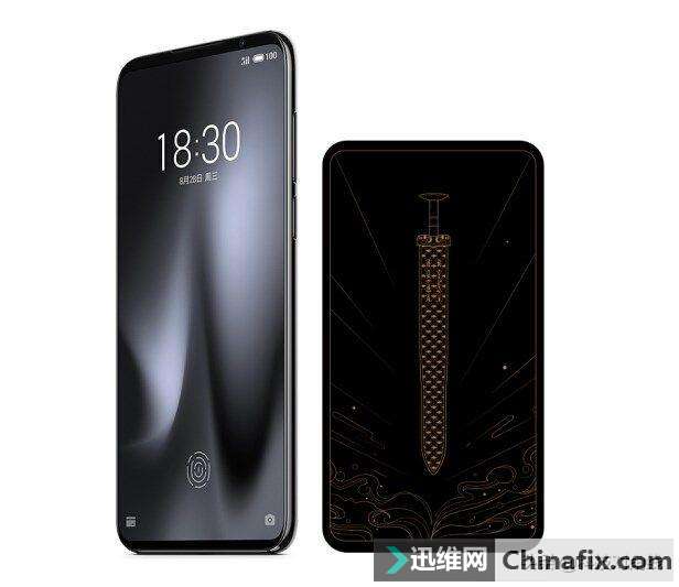 贵人贵己贵行业？魅族16s Pro之勾践剑定制版登场