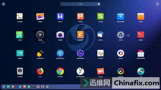 中国开发的Deepin 20被外媒称作最漂亮的操作系统
