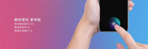 来了！荣耀新机登场