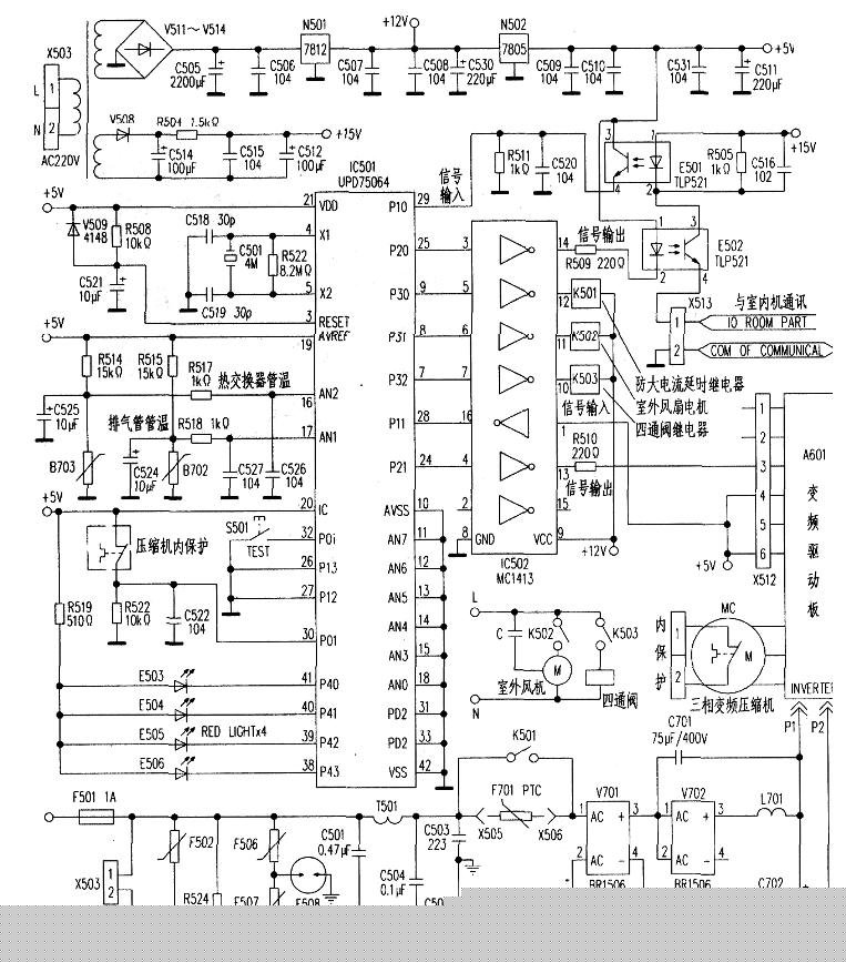 科龙KFR-28GW/BP变频K【空调】电路板工作原理