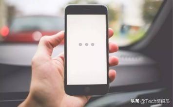 信号满格，手机网速太慢如何维修？学会这招，网速快到不可思议