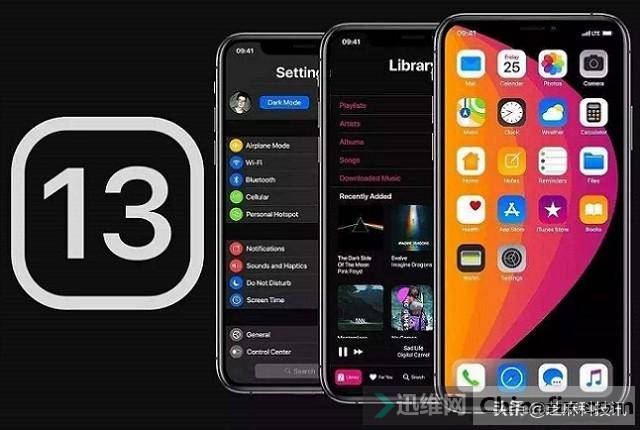 iOS13.2评测一文详解iOS13.2更新与升降级全攻略