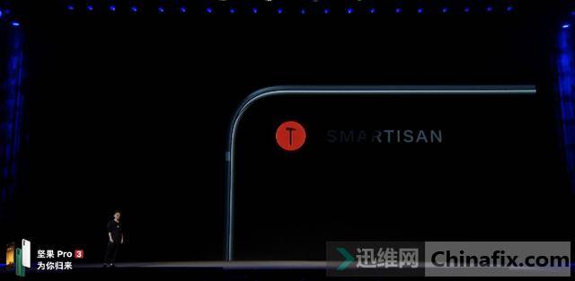 坚果手机重出江湖，新机2699元起顶级性能配置还能体验TNT