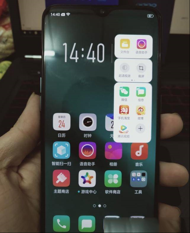 OPPOR17Pro测评：搭载骁龙710+8G内存，OPPO有什么底气售4299元