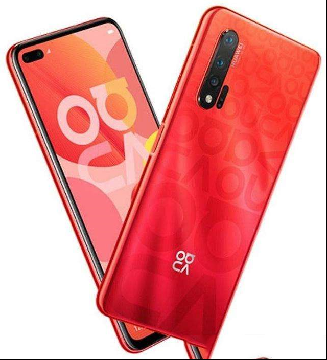 华为Nova系列或脱离华为成新子品牌？logo都变了