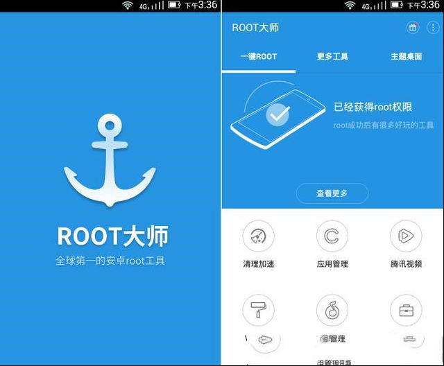 如何查看手机连过的WiFi密码？两招搞定