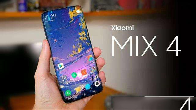官方暗示小米10和小米MIX4或明年年初发布！骁龙865加持