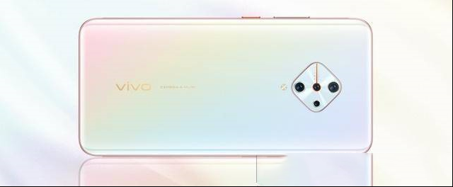 新款vivoS1Pro发布：抛弃弹出式摄像头