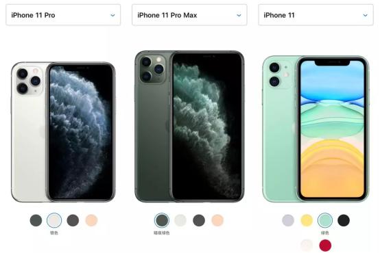 iPhone新机的内存被曝，不仅如此，华为MatePad颜色被曝