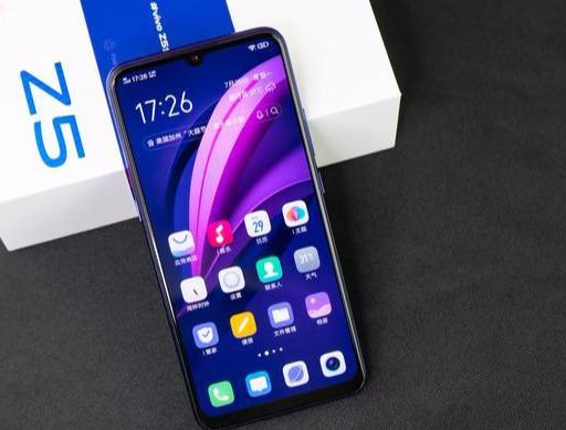 vivo放血清库存！5000mAh+18W开启退场价