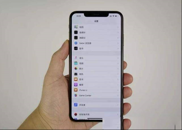 iPhoneXsMax跌到历史最低价，除去保值率，谁还会购买呢？