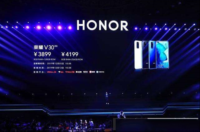 荣耀赵明：5G时代遇到V系列是对手不太走运