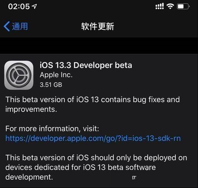 iOS13.3正式版倒计时！网友吹爆3大更新，车很稳放心上