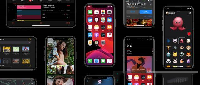 很突然，苹果决定放弃iOS13！iOS14也被提前泄密