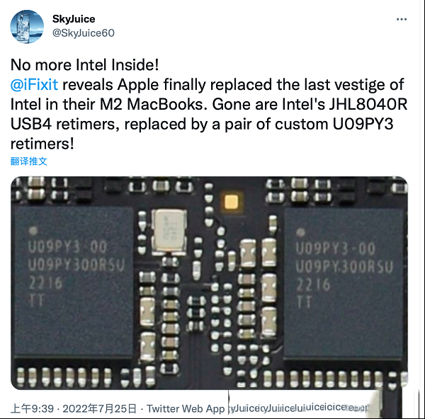 苹果彻底抛弃英特尔：苹果 M2 MacBook Air 改用定制芯片！