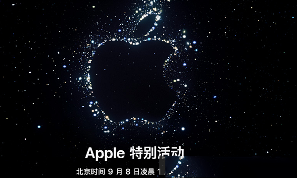iPhone没信号也不怕：iPhone 14将提供免费卫星连接