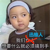 速来！今晚19:30，iPhone 14 Pro Max拆机测评直播！